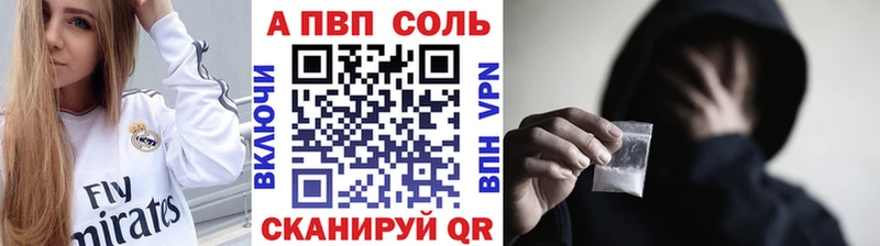 Купить наркотики Батайск Гашиш  Марихуана  АМФЕТАМИН  Меф 