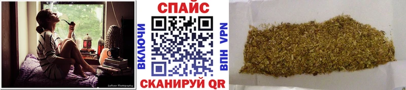 Бутират BDO  kraken ТОР  Батайск 