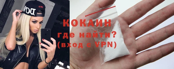не бодяженный Абдулино