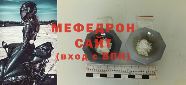 не бодяженный Абдулино