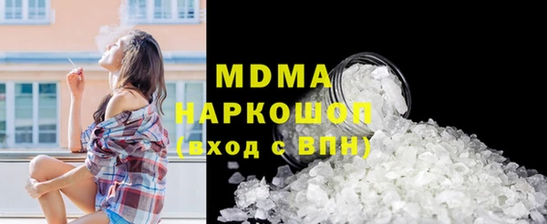 стаф Алзамай