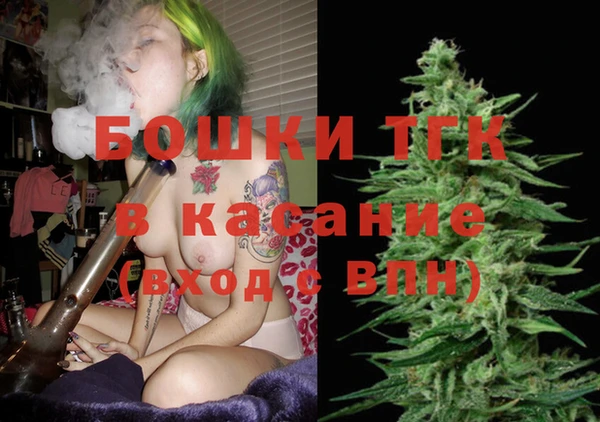 стаф Абинск