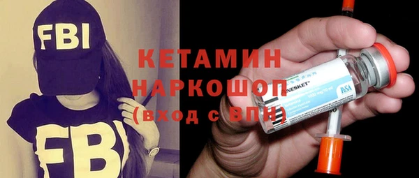 не бодяженный Абдулино