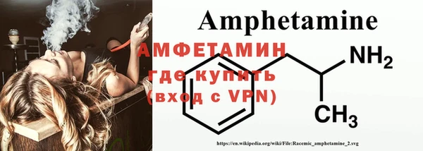 не бодяженный Абдулино