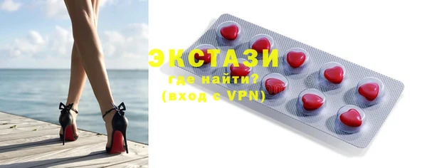 МДПВ Абаза