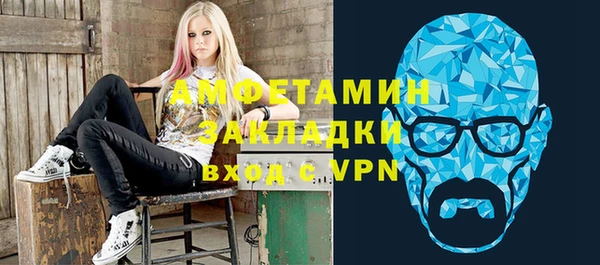 не бодяженный Абдулино