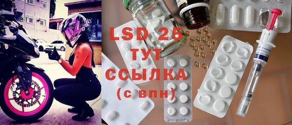 не бодяженный Абдулино