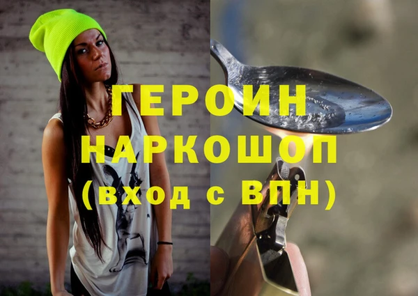 МДПВ Абаза