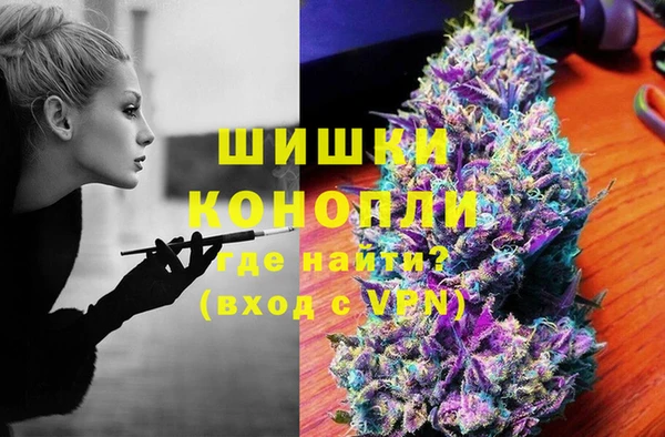 не бодяженный Абдулино