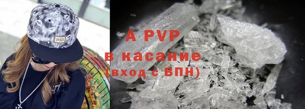 не бодяженный Абдулино