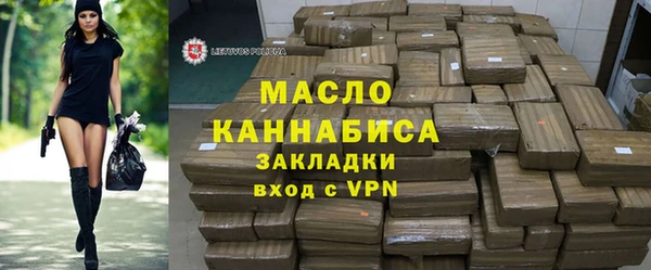 не бодяженный Абдулино