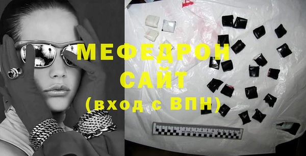 стаф Алзамай