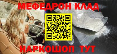 гидропоника Аргун