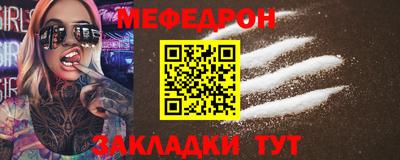 круглые Апрелевка