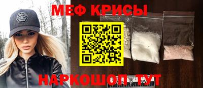 круглые Апрелевка