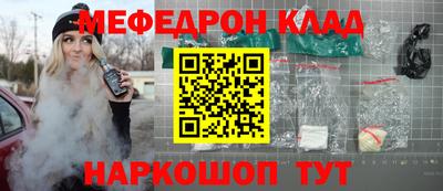круглые Апрелевка