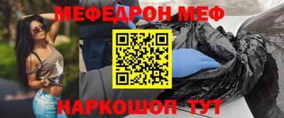 гидропоника Аргун