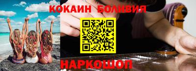 круглые Апрелевка