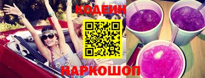 гидропоника Аргун