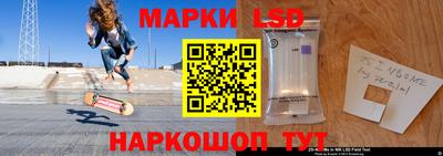 круглые Апрелевка