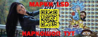 круглые Апрелевка