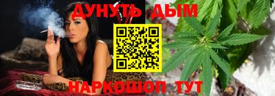 мет Волжск