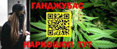 гидропоника Аргун