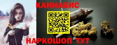 гидропоника Аргун