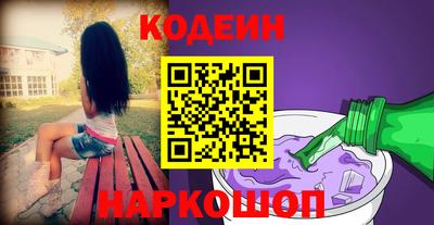 круглые Апрелевка