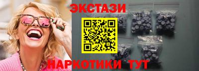 круглые Апрелевка