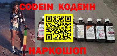 гидропоника Аргун