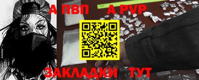 гидропоника Аргун