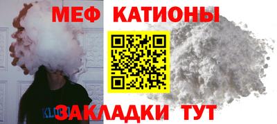 гидропоника Аргун