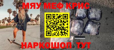 гидропоника Аргун