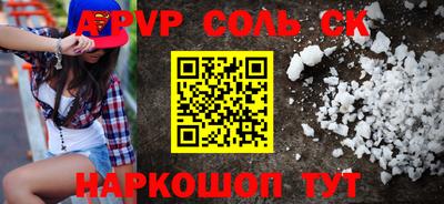 круглые Апрелевка