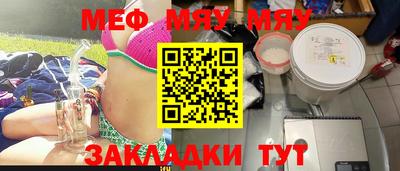 гидропоника Аргун