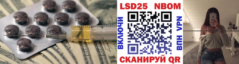 ЛСД экстази кислота  сколько стоит  Батайск 