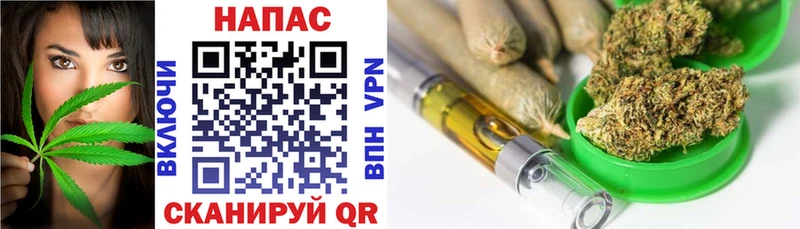 Бошки Шишки AK-47  Батайск 